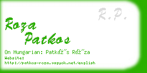 roza patkos business card